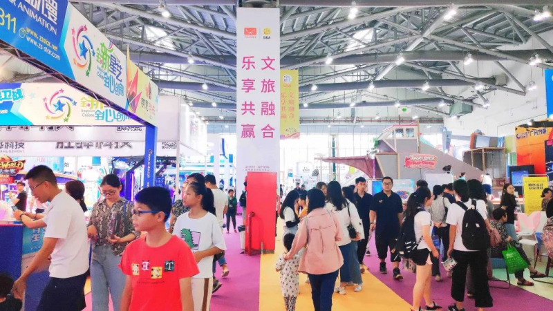 吸引約30000人次！2019中山游博會圓滿閉幕1