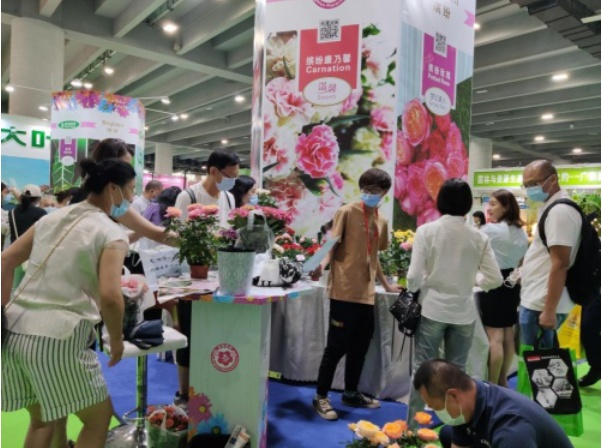 2022亞洲花卉產業博覽會將于5月在廣州舉辦
