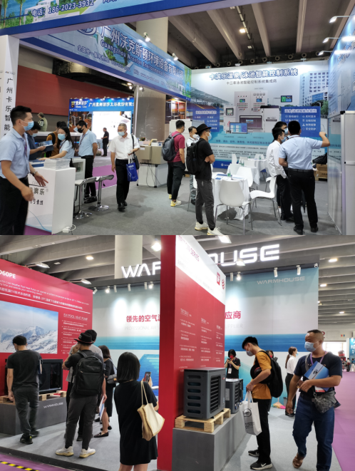 開幕！2022亞洲泳池SPA博覽會(huì)震撼來襲！