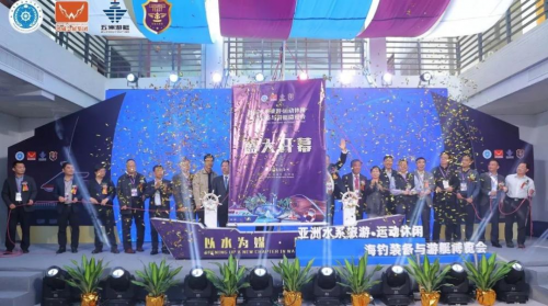 持續五天！2023亞洲游艇展在廣州黃埔區長洲島游艇碼頭開幕