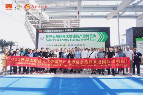 鏈接全球光儲資源！8月8-10日，2024世界太陽能光伏暨儲能產(chǎn)業(yè)博覽會羊城啟幕！