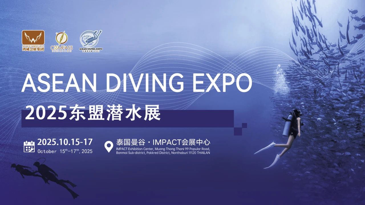 闖藍(lán)海，拓市場(chǎng)丨今年泰國(guó)迎來超過 700 萬國(guó)際游客.jpg