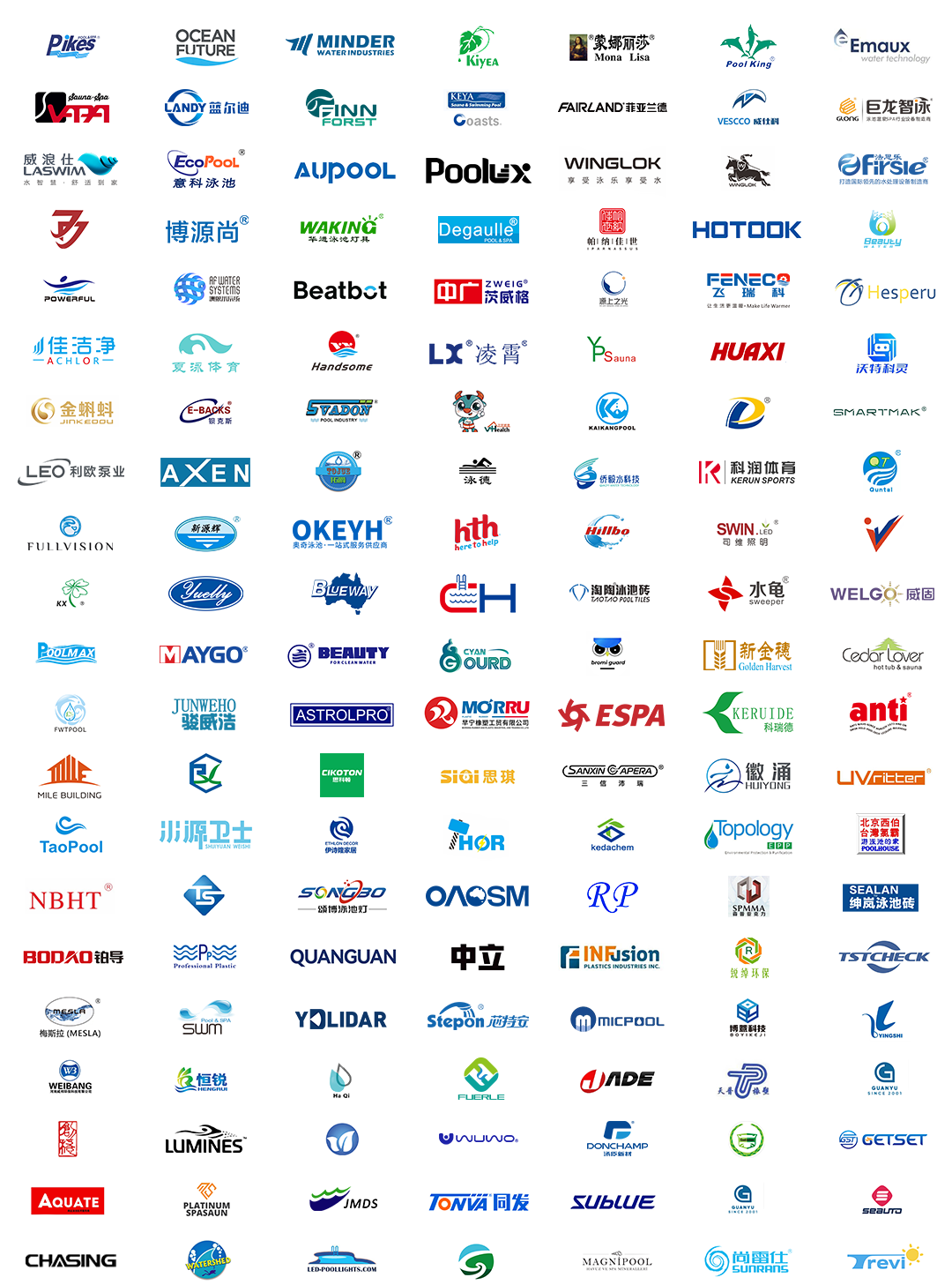 泳池展商標圖.png